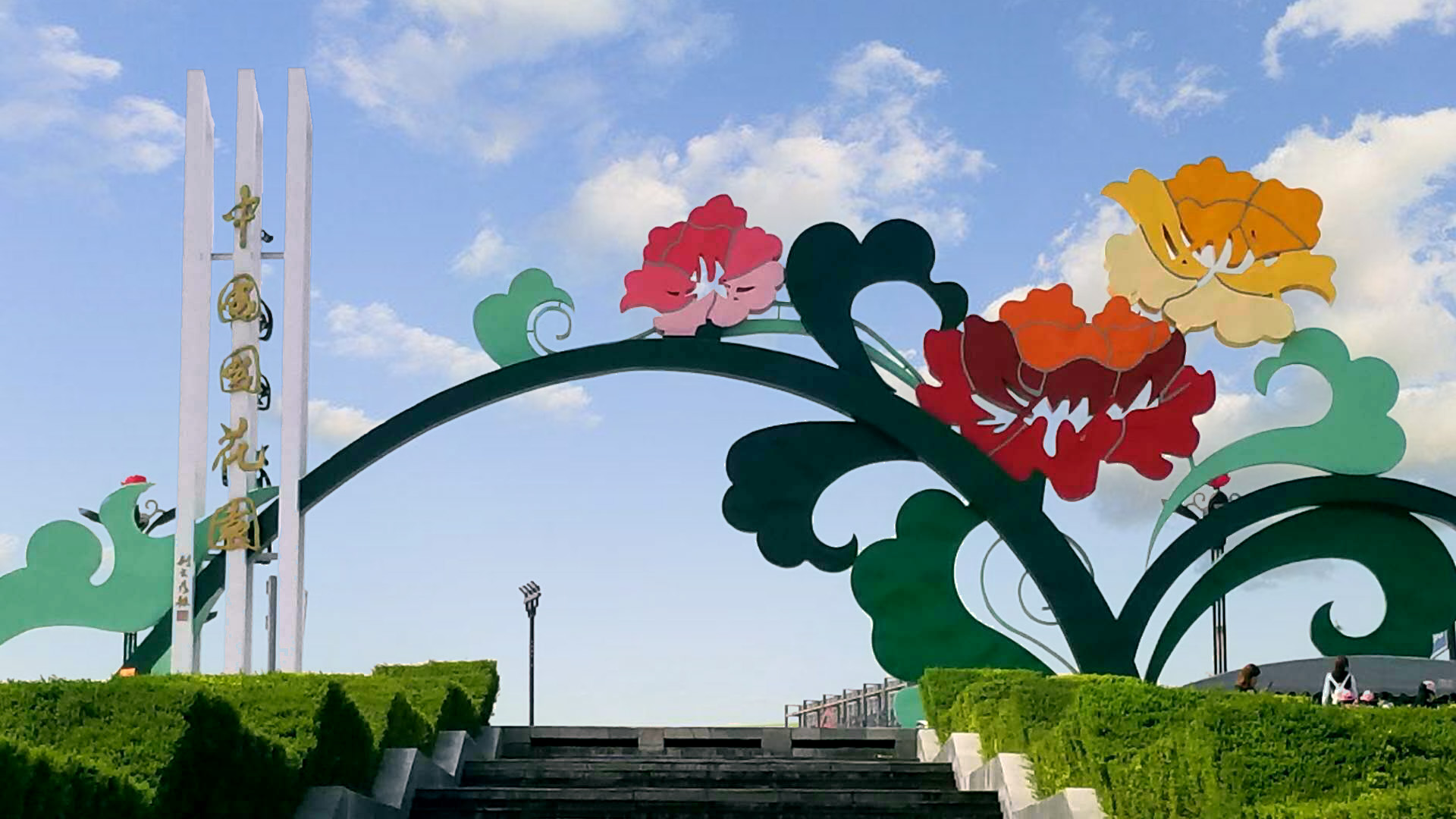 京邦電子（KING-BANG）為中國(guó)國(guó)花園打造IP網(wǎng)絡(luò)廣播系統(tǒng)！